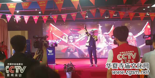 CCTV��ȫ�������Ϻ������w��������ƃxʽ�A�M�e��