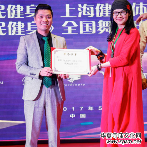 CCTV��ȫ�������Ϻ������w��������ƃxʽ�A�M�e��