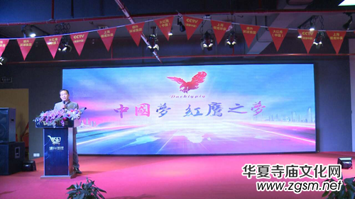 CCTV��ȫ�������Ϻ������w��������ƃxʽ�A�M�e��