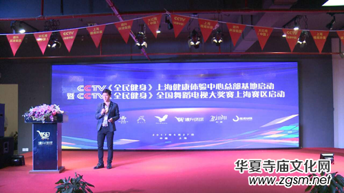 CCTV��ȫ�������Ϻ������w��������ƃxʽ�A�M�e��