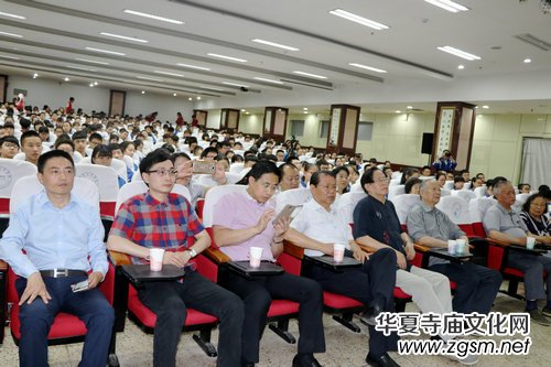 ���hʷ��ʷ���������̫ԭ���Mɽ�ЌW(xu��)�e��