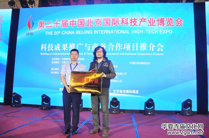 ���ϱ��o�@�G�Ʋ���(hu��)  �ܺȵĴּZ�������ʰ����