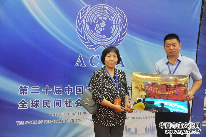 ���ϱ��o�@�G�Ʋ���(hu��)  �ܺȵĴּZ�������ʰ����