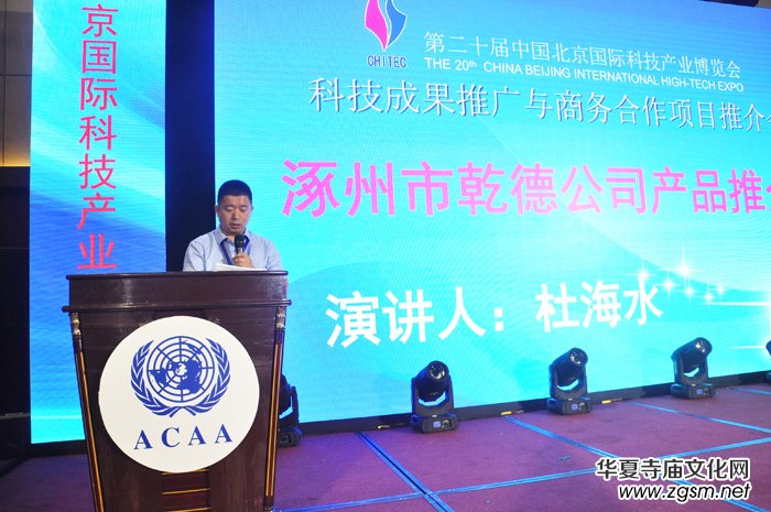 ���ϱ��o�@�G�Ʋ���(hu��)  �ܺȵĴּZ�������ʰ����