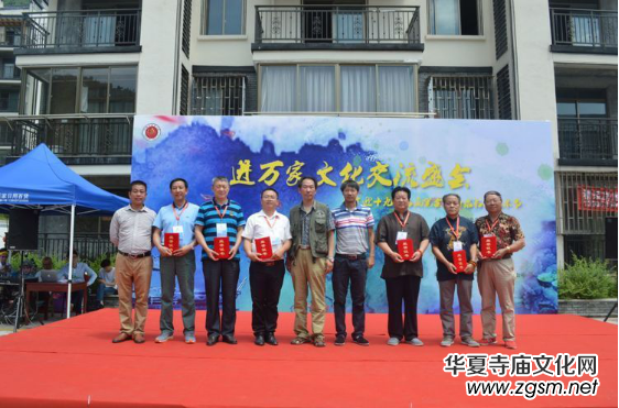 �Ї��Ļ��M�f�ҕ���ˇ�g(sh��)���L�F���M�㽭��Ȫ��ӳɹ��e��