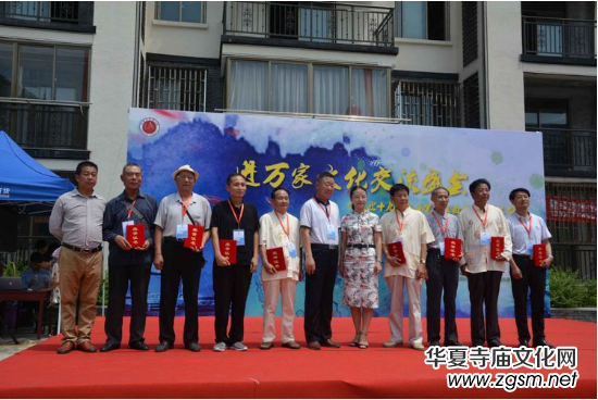 �Ї��Ļ��M�f�ҕ���ˇ�g(sh��)���L�F���M�㽭��Ȫ��ӳɹ��e��