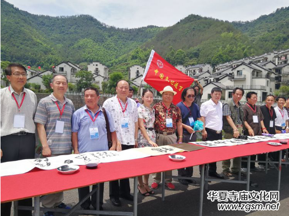 �Ї��Ļ��M�f�ҕ���ˇ�g(sh��)���L�F���M�㽭��Ȫ��ӳɹ��e��