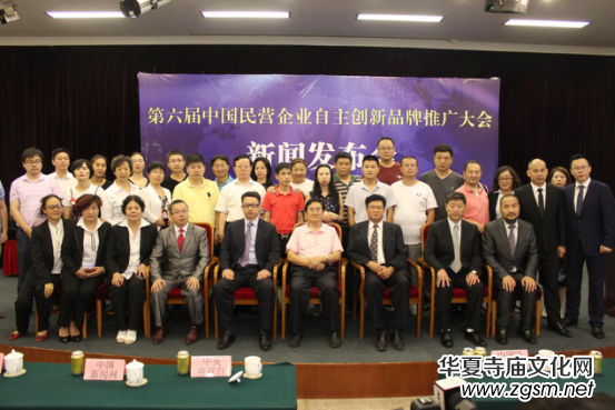 �������Ї�(gu��)��I(y��ng)��I(y��)������(chu��ng)��Ʒ���ƏV���(hu��)���_(k��i)