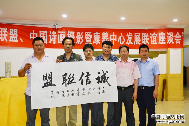 315���M(f��i)�\(ch��ng)��(li��n)�����Ї�(gu��)Ԋ(sh��)��(hu��)�zӰ�߿��B(y��ng)���İl(f��)չ(li��n)�x��Մ��(hu��)���_(k��i)