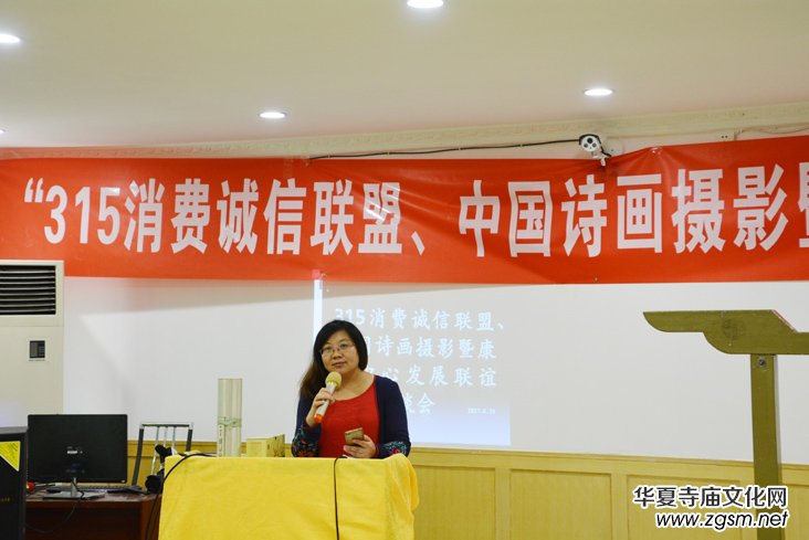 315���M(f��i)�\(ch��ng)��(li��n)�����Ї�(gu��)Ԋ(sh��)��(hu��)�zӰ�߿��B(y��ng)���İl(f��)չ(li��n)�x��Մ��(hu��)���_(k��i)