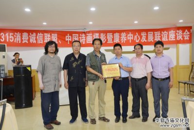 315���M�\��(li��n)�����Ї�Ԋ���zӰ�߿��B(y��ng)���İl(f��)չ(li��n)�x��Մ�����_