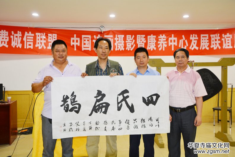 315���M(f��i)�\(ch��ng)��(li��n)�����Ї�(gu��)Ԋ(sh��)��(hu��)�zӰ�߿��B(y��ng)���İl(f��)չ(li��n)�x��Մ��(hu��)���_(k��i)