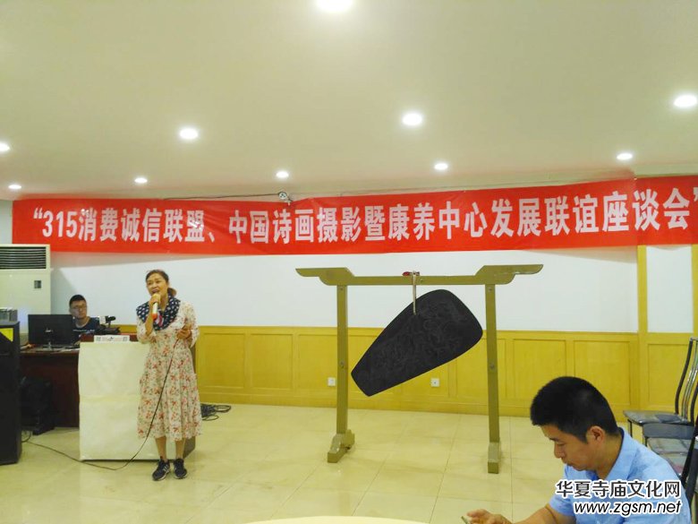 315���M(f��i)�\(ch��ng)��(li��n)�����Ї�(gu��)Ԋ(sh��)��(hu��)�zӰ�߿��B(y��ng)���İl(f��)չ(li��n)�x��Մ��(hu��)���_(k��i)