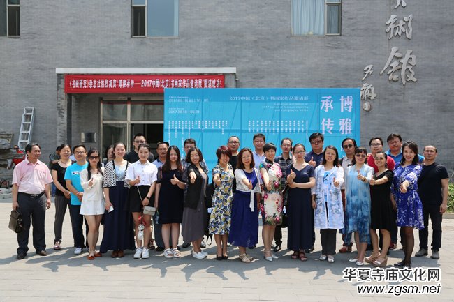 ���ųЂ���2017�Ї�(gu��)����������������Ʒ��Ո(q��ng)չ���ڱ����h�����g(sh��)�^�e��