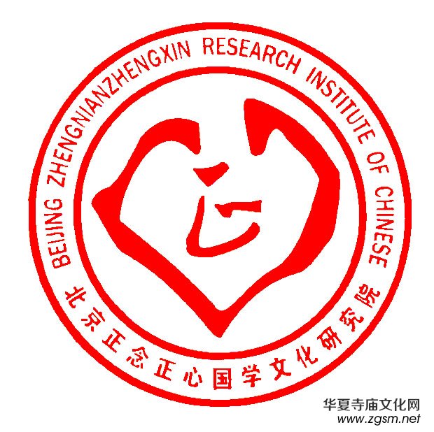 �������ć��W�Ļ��о�ԺƸԺʿ�������������о��T