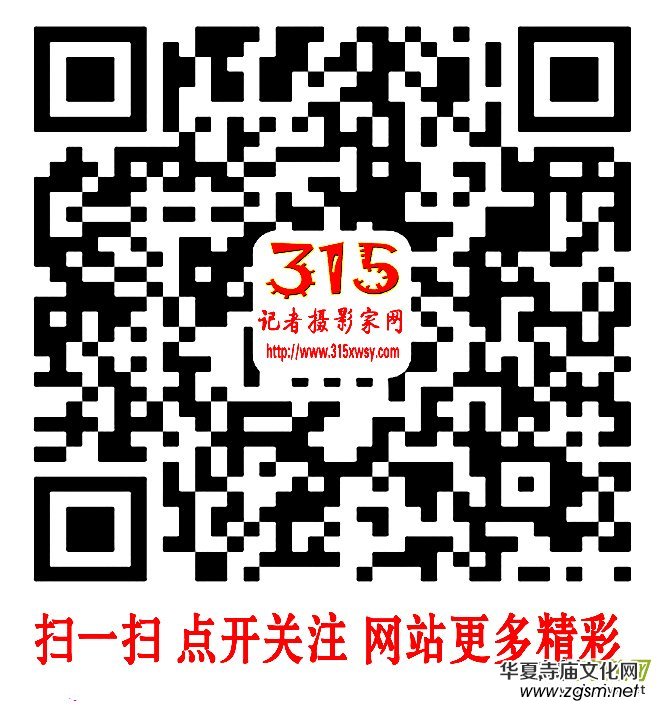 ���A�Ľ̾W(w��ng)��315ӛ�ߔzӰ�ҾW(w��ng)Ƹ�v�ؾ�݋���l���ؼs����