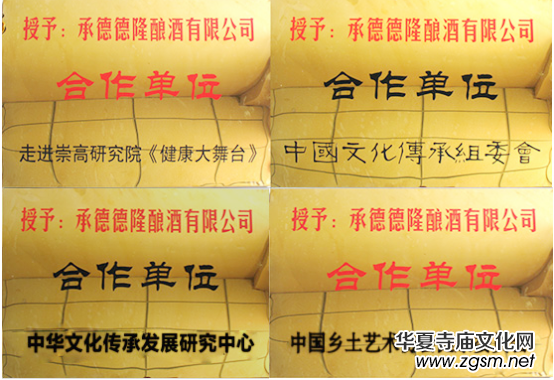 ��¡�ƘI(y��)����(��i)�����Є�(d��ng) �Ӱ�����µ�ѩ�������_(k��i)��