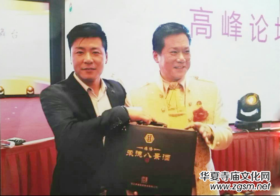 ��¡�ƘI(y��)����(��i)�����Є�(d��ng) �Ӱ�����µ�ѩ�������_(k��i)��