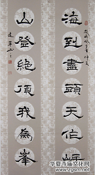 �Ї��Ļ��M�f�҃�(y��u)��������L��չ--�܊