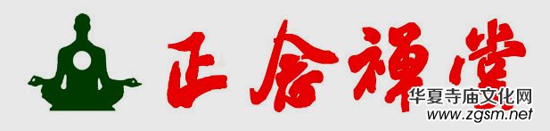 ������U�á����W�о�����ȫ�����пh�����_��