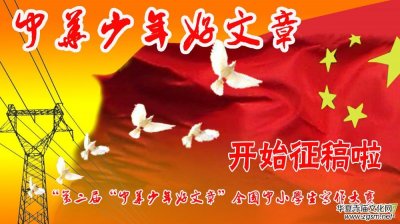 ���ڶ��á����A��������¡�ȫ����С�W(xu��)��������ِ��ӆ���