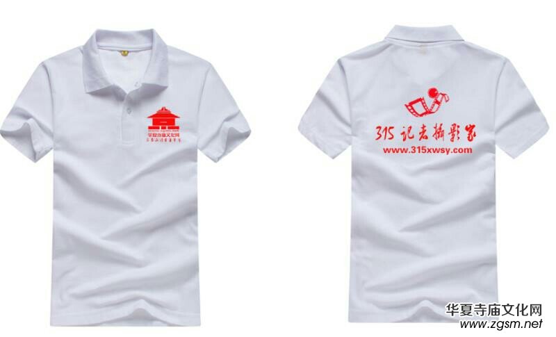 2017�Ї����_ɽǧɮ�S�ۡ������ƽ�����󷨕�����������ЬF����224���������QԊ��힕�����ӑ�P����Ո��