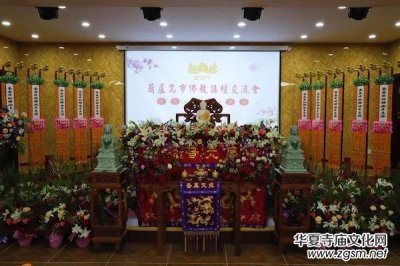 2017���J�u�з���v��(j��ng)������(hu��)�ڷ��ɽ�՝�(j��)��¡���e��