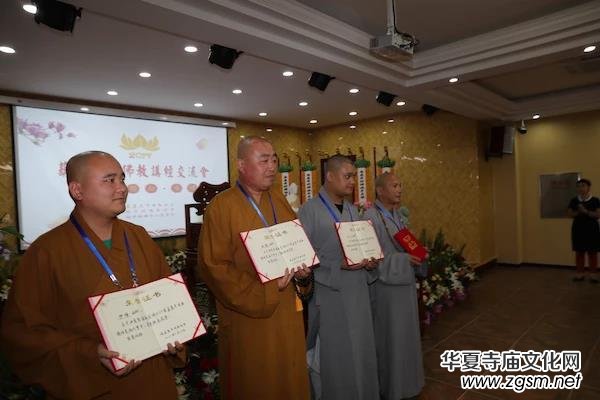 2017���J�u�з���v���������ڷ��ɽ�՝���¡���e��