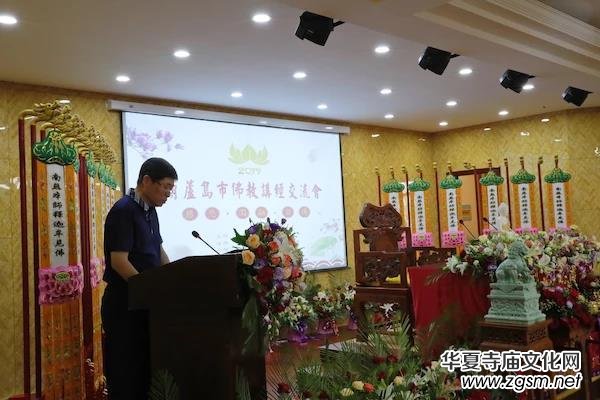 2017���J�u�з���v���������ڷ��ɽ�՝���¡���e��