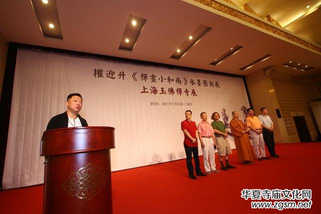 ��(qu��n)ӭ�����U��С���С�ˮīˇ�g(sh��)Ѳ��չ���Ϻ����U��¡���_Ļ