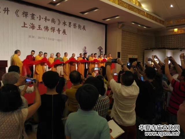 ��(qu��n)ӭ�����U��С���С�ˮīˇ�g(sh��)Ѳ��չ���Ϻ����U��¡���_Ļ