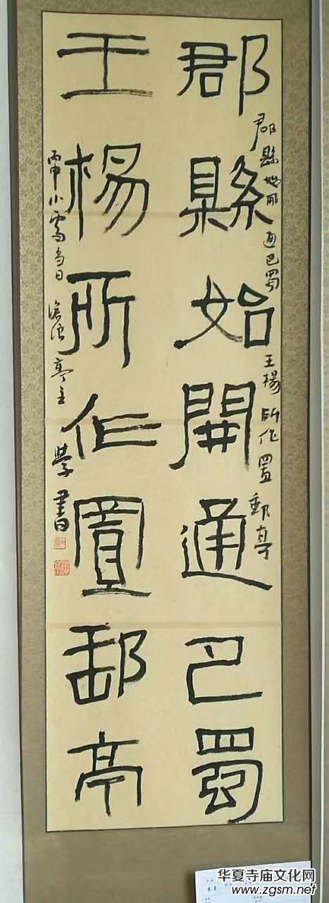 ����ˇ�g(sh��)�Ҳܿ���������Ʒ���p 