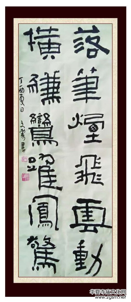 ����ˇ�g(sh��)�Ҳܿ���������Ʒ���p 