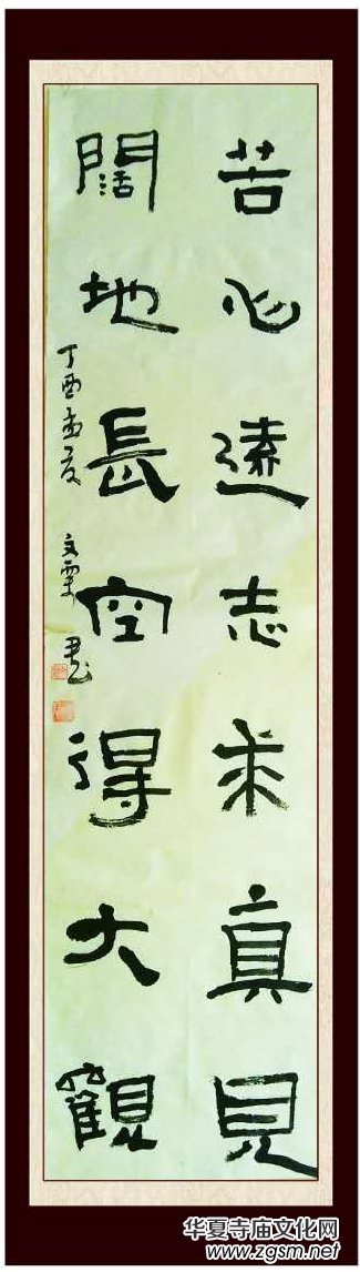 ����ˇ�g(sh��)�Ҳܿ���������Ʒ���p 