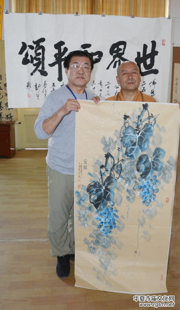 2017�Ї����_ɽǧɮ�S�ۡ������ƽ�����󷨕������������Ԋ�ʼ��d��(chu��ng)����������Ԋ�ĕ����zӰ�P�����ջ���¡���e��