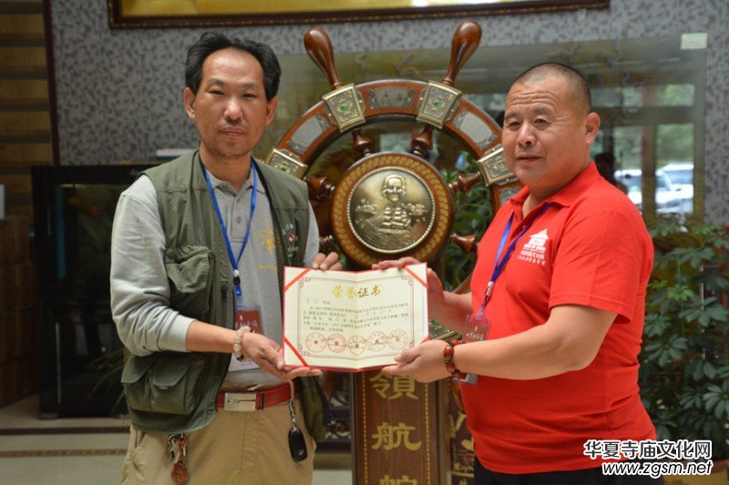 2017�Ї����_ɽǧɮ�S�ۡ������ƽ�����󷨕������������Ԋ�ʼ��d��(chu��ng)����������Ԋ�ĕ����zӰ�P�����ջ���¡���e��