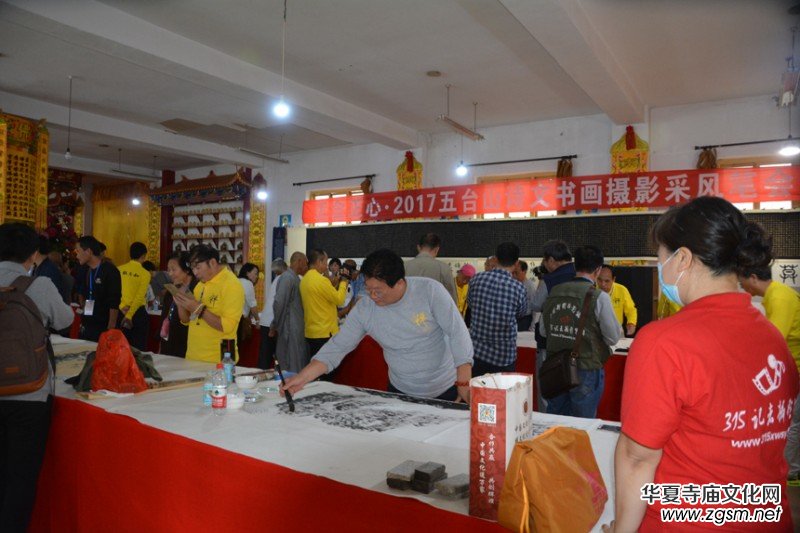 2017�Ї����_ɽǧɮ�S�ۡ������ƽ�����󷨕������������Ԋ�ʼ��d��(chu��ng)����������Ԋ�ĕ����zӰ�P�����ջ���¡���e��