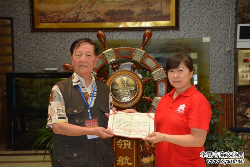 2017�Ї����_ɽǧɮ�S�ۡ������ƽ�����󷨕������������Ԋ�ʼ��d��(chu��ng)����������Ԋ�ĕ����zӰ�P�����ջ���¡���e��