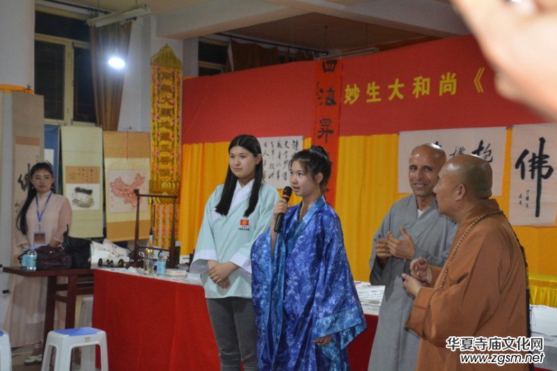 2017�Ї����_ɽǧɮ�S�ۡ������ƽ�����󷨕������������Ԋ�ʼ��d��(chu��ng)����������Ԋ�ĕ����zӰ�P�����ջ���¡���e��