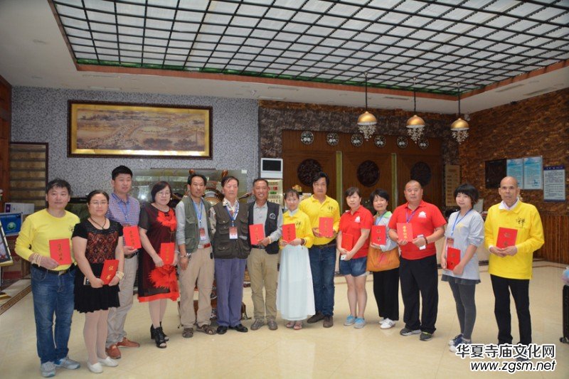 2017�Ї����_ɽǧɮ�S�ۡ������ƽ�����󷨕������������Ԋ�ʼ��d��(chu��ng)����������Ԋ�ĕ����zӰ�P�����ջ���¡���e��