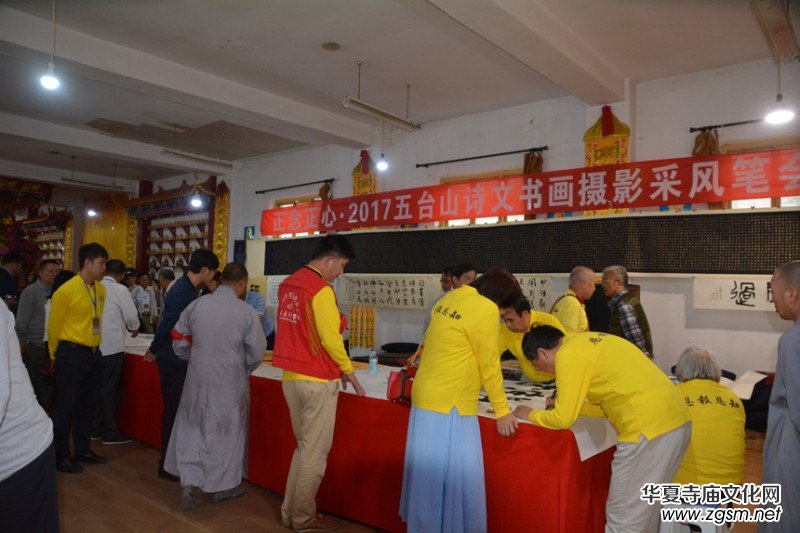 2017�Ї����_ɽǧɮ�S�ۡ������ƽ�����󷨕������������Ԋ�ʼ��d��(chu��ng)����������Ԋ�ĕ����zӰ�P�����ջ���¡���e��