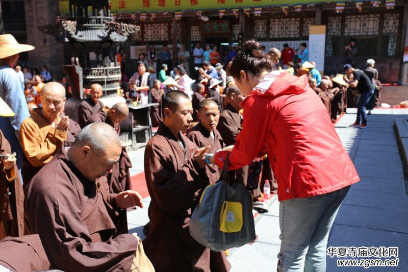 2017�Ї����_ɽǧɮ�S�ۡ������ƽ�����󷨕������������Ԋ�ʼ��d��(chu��ng)����������Ԋ�ĕ����zӰ�P�����ջ���¡���e��