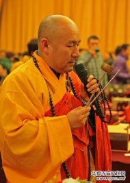 ���_(t��i)ɽ�ջ���ˮꑴ󷨕�(hu��)��Ӱ