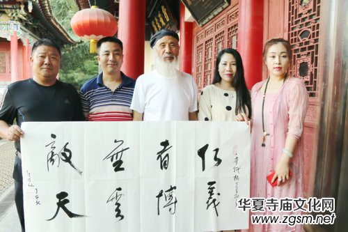 ���A־Ը��һ���ژ��^�_�c�η��ڵ��L�M���Ļ�����