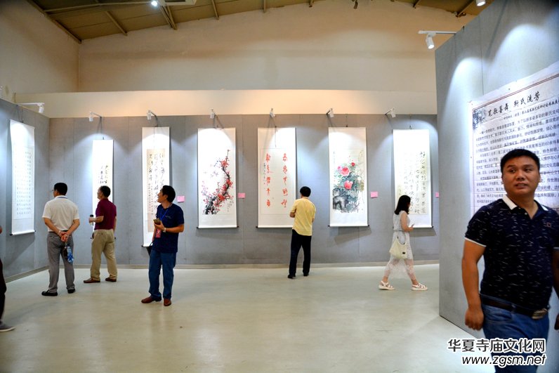 ���A���ϵڶ��Õ���ˇ�g(sh��)��ӑ������չ�ڱ������_