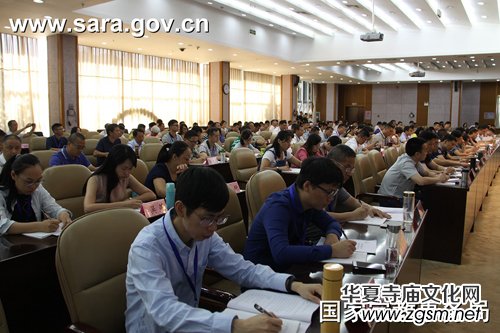 2017��ʮһ�ڌW(xu��)��(x��)؞��ȫ���ڽ̹������h������Ӗ(x��n)���ھ��e�k