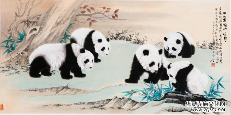 ��؈��(hu��)�҅��L(zh��ng)������(gu��)����̎�����