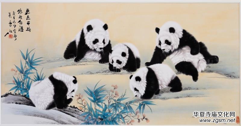 ��؈��(hu��)�҅��L(zh��ng)������(gu��)����̎�����