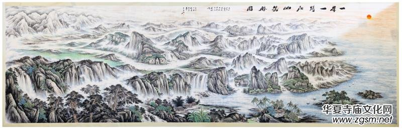 ��؈��(hu��)�҅��L(zh��ng)������(gu��)����̎�����