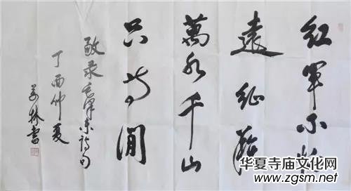 2017����ˇ�����y�ֶ�λ�Ї�������չ������